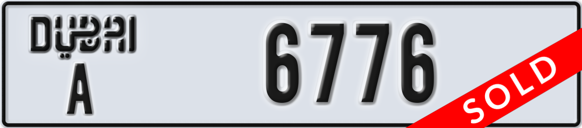 dubai License Plate Number 6776 Code A