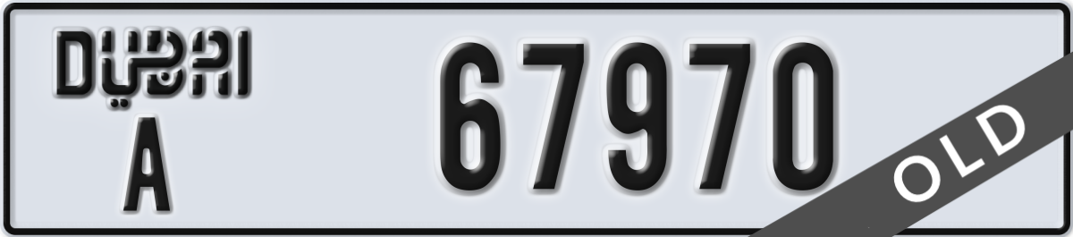 dubai License Plate Number 67970 Code A