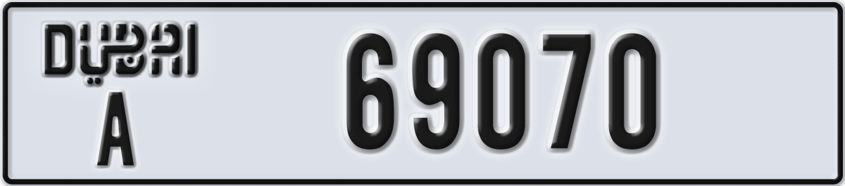 dubai License Plate Number 69070 Code A