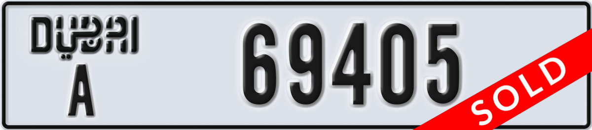 dubai License Plate Number 69405 Code A