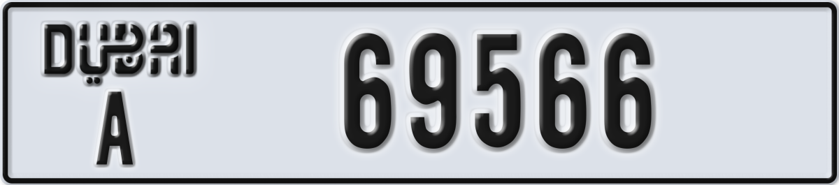 dubai License Plate Number 69566 Code A