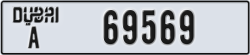 dubai - code - A - number -69569