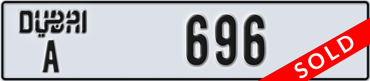 dubai License Plate Number 696 Code A