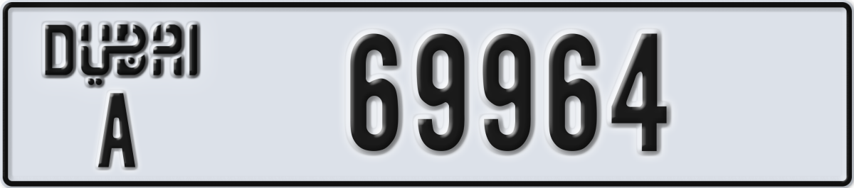 dubai License Plate Number 69964 Code A