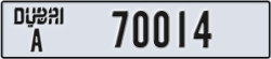 dubai - code - A - number -70014