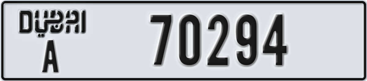 dubai License Plate Number 70294 Code A
