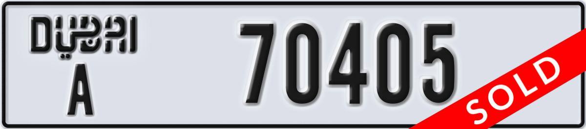 dubai License Plate Number 70405 Code A