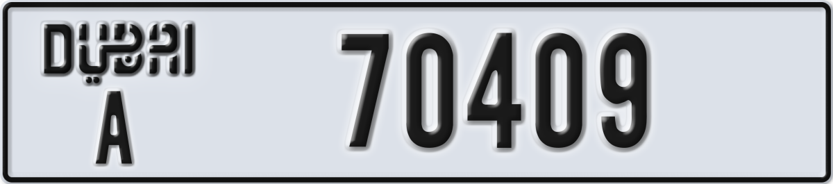 dubai License Plate Number 70409 Code A