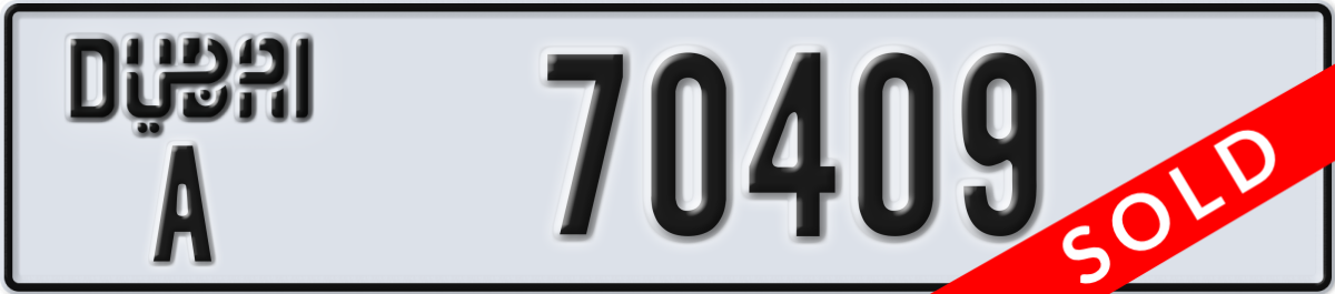 dubai License Plate Number 70409 Code A
