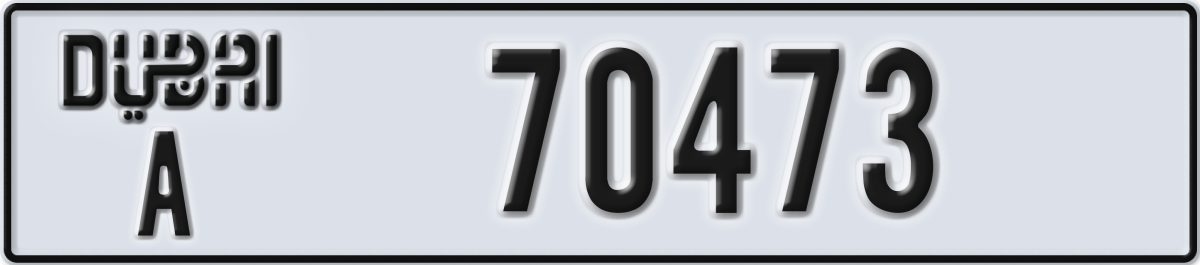 dubai License Plate Number 70473 Code A