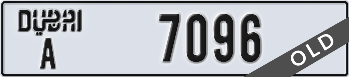 dubai License Plate Number 7096 Code A