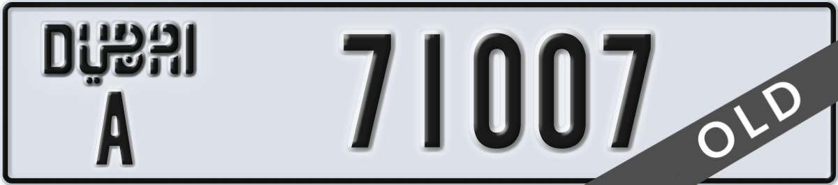 dubai License Plate Number 71007 Code A