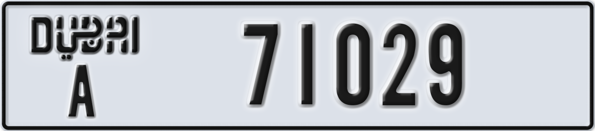 dubai License Plate Number 71029 Code A