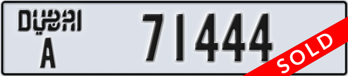 dubai License Plate Number 71523 Code A
