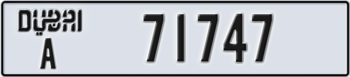 dubai License Plate Number 71747 Code A