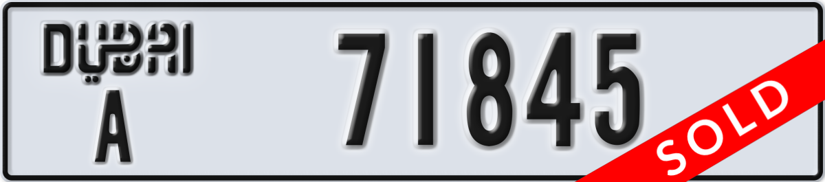 dubai License Plate Number 71845 Code A