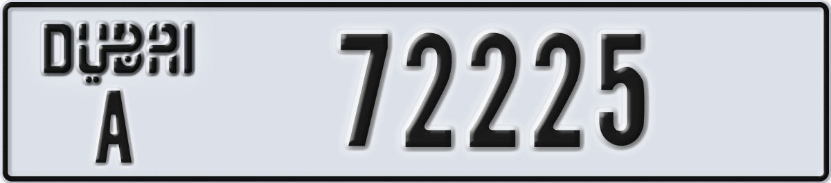 dubai License Plate Number 72225 Code A