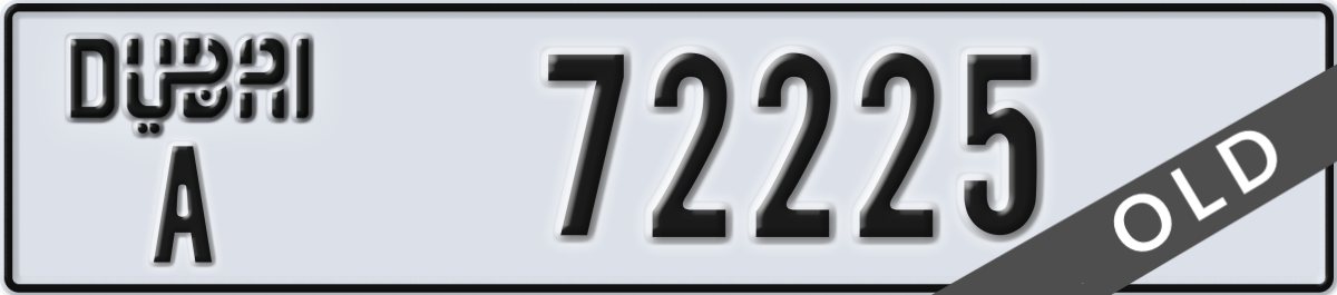 dubai License Plate Number 72225 Code A