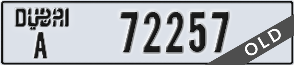 dubai License Plate Number 72257 Code A