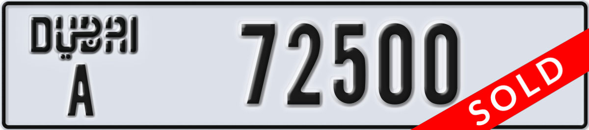 dubai License Plate Number 72500 Code A