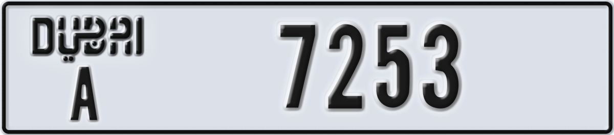 dubai License Plate Number 7253 Code A
