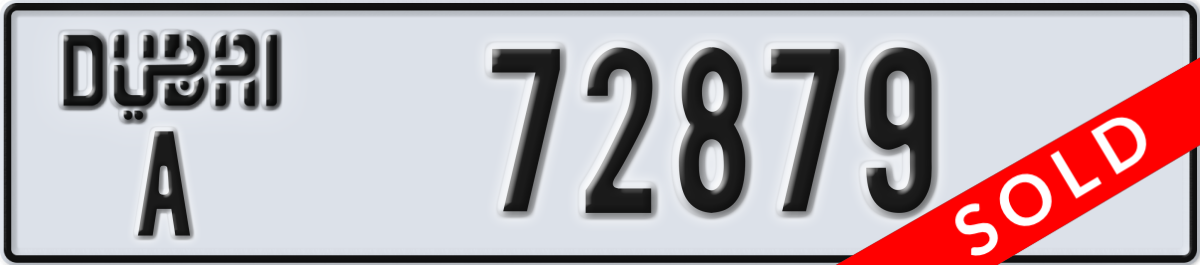 dubai License Plate Number 72879 Code A