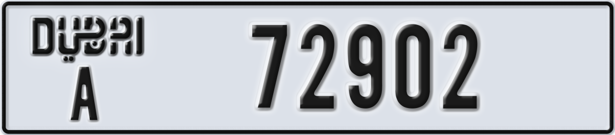 dubai License Plate Number 72902 Code A