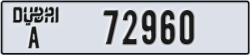 dubai - code - A - number -72960