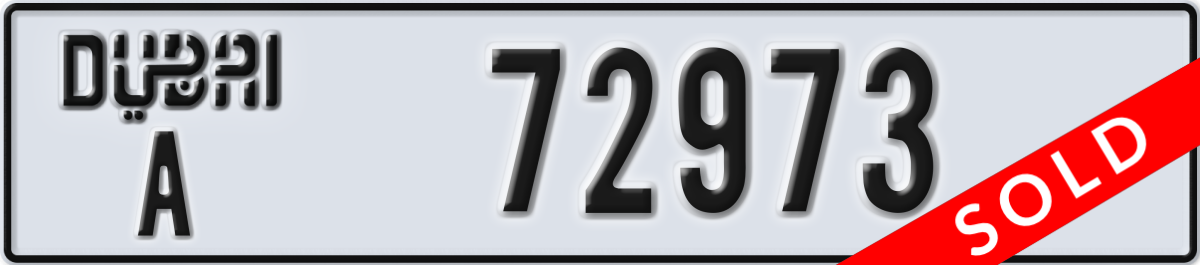 dubai License Plate Number 72973 Code A