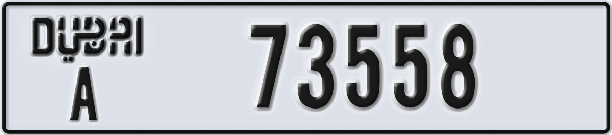 dubai License Plate Number 73558 Code A