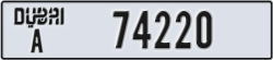 dubai - code - A - number -74141