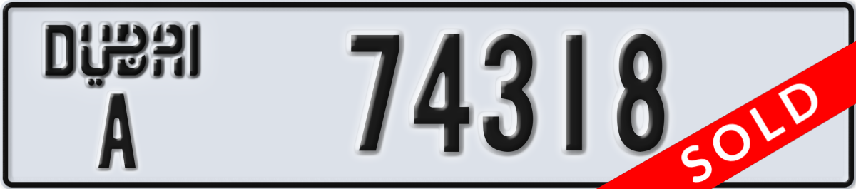 dubai License Plate Number 74397 Code A