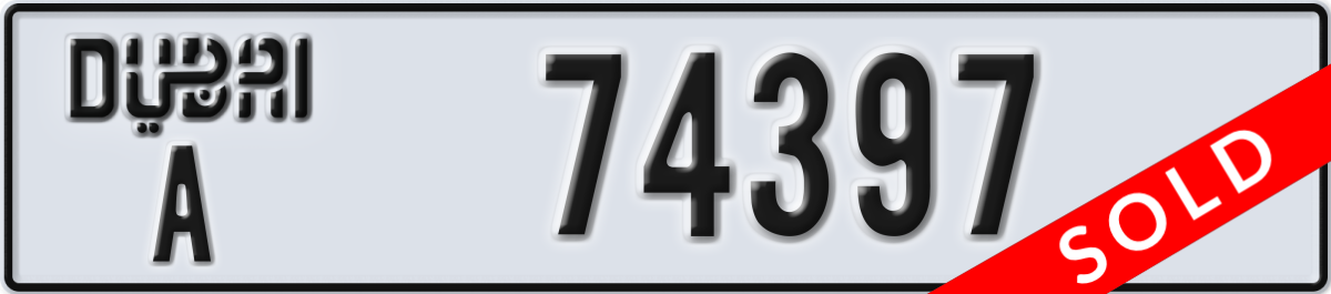 dubai License Plate Number 74397 Code A