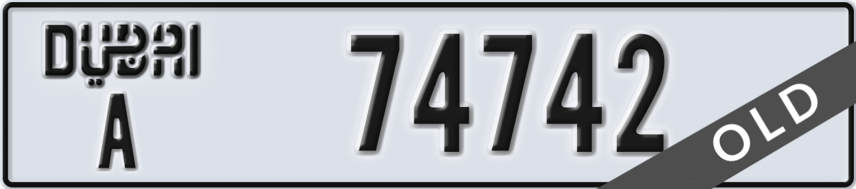 dubai License Plate Number 74742 Code A
