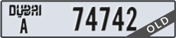 dubai - code - A - number -74742