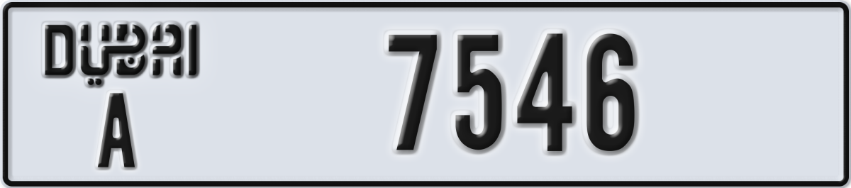 dubai License Plate Number 7546 Code A