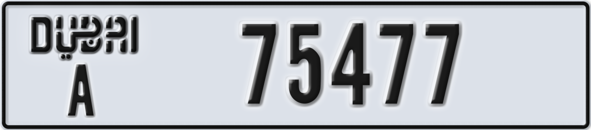 dubai License Plate Number 75477 Code A