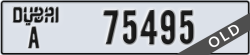 dubai - code - A - number -75495