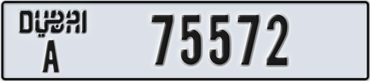 dubai License Plate Number 75572 Code A