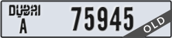 dubai - code - A - number -75945