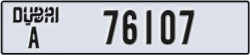 dubai - code - A - number -76107