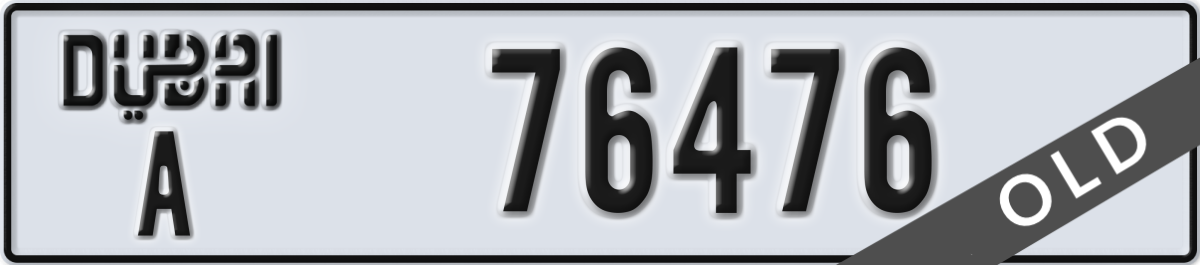 dubai License Plate Number 76476 Code A