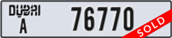 dubai - code - A - number -76770