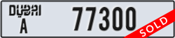 dubai - code - A - number -77300