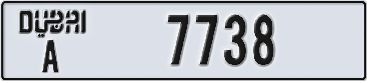 dubai License Plate Number 7738 Code A