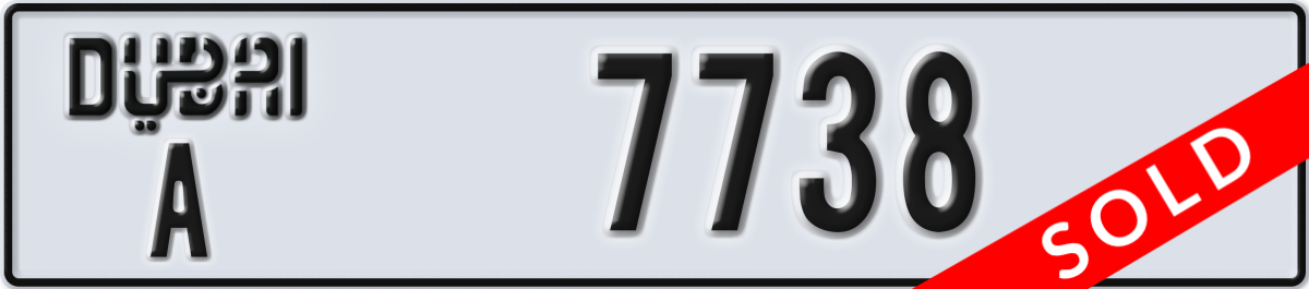 dubai License Plate Number 7738 Code A