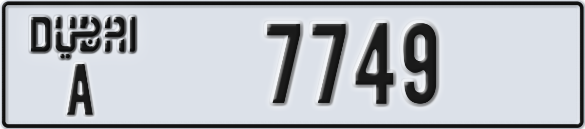 dubai License Plate Number 7749 Code A