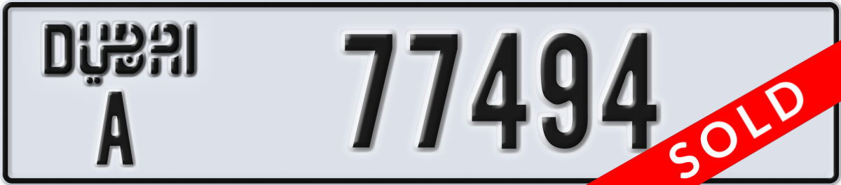 dubai License Plate Number 77494 Code A