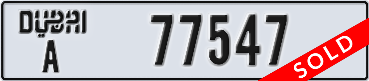 dubai License Plate Number 77547 Code A
