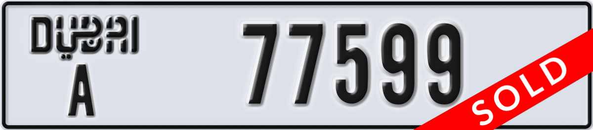 dubai License Plate Number 77599 Code A